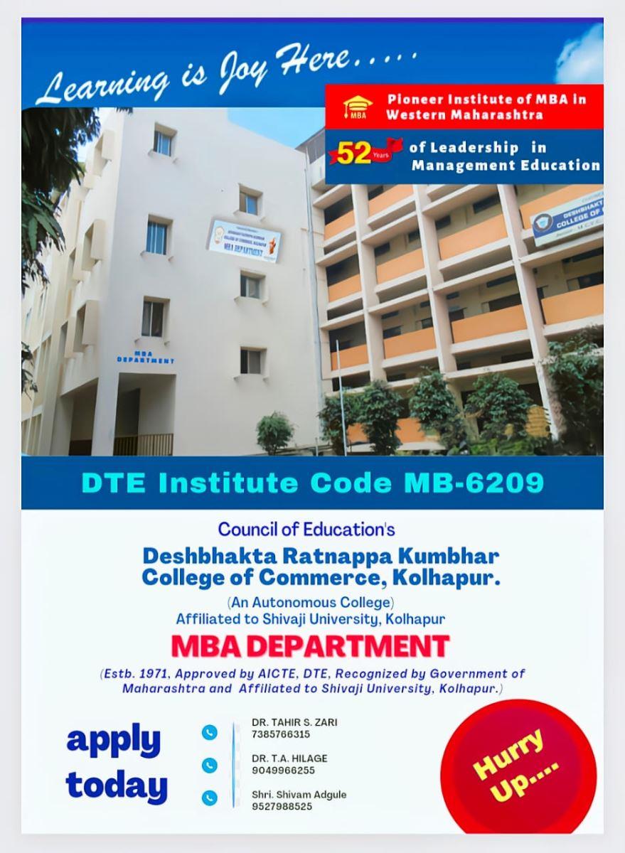 Admissions open for M.B.A. 2022-2023